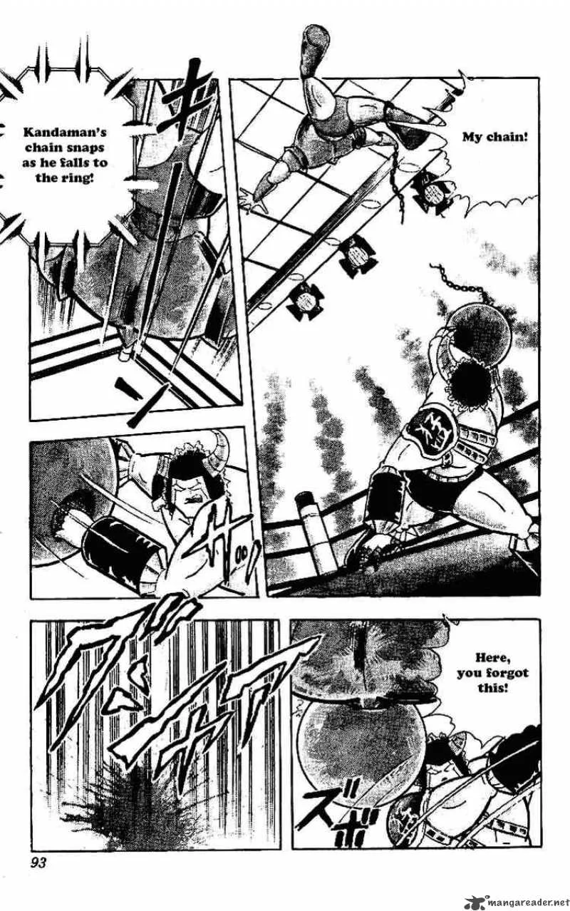 Kinnikuman Chapter 219 page 17
