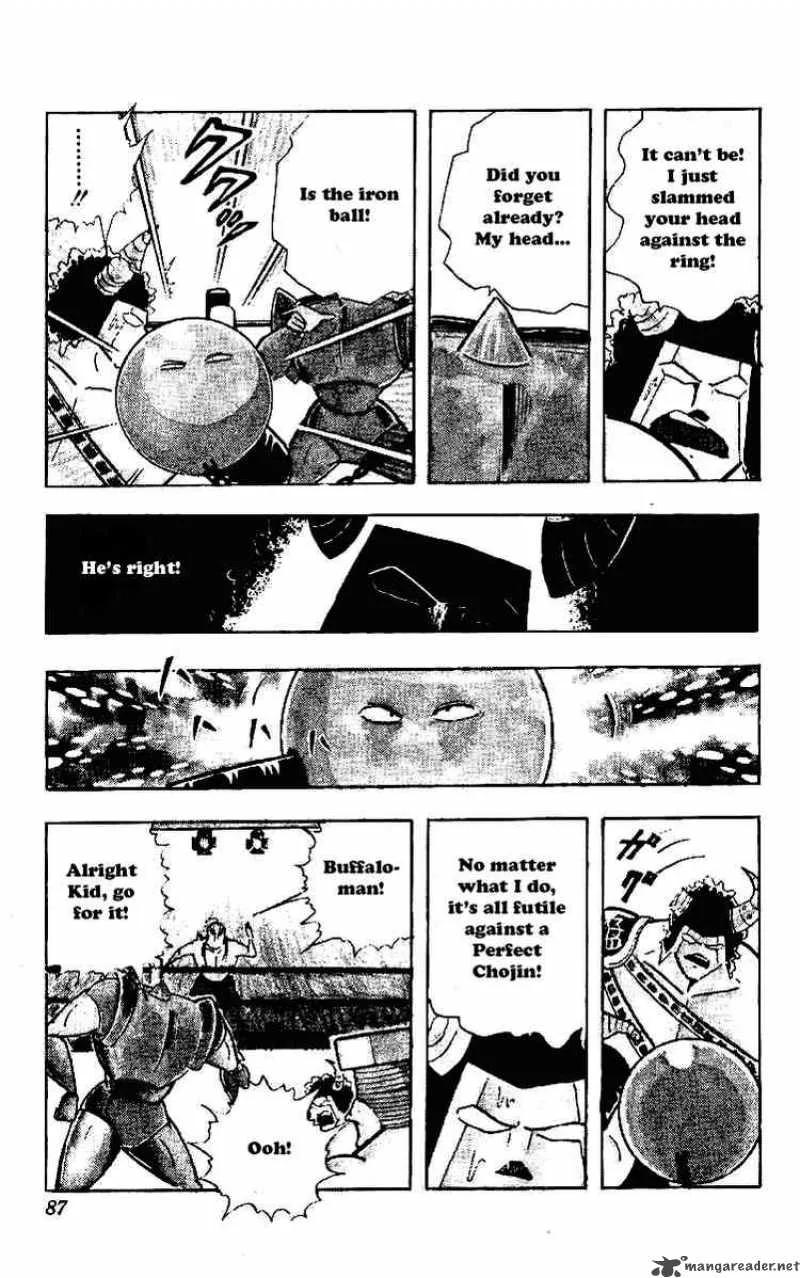 Kinnikuman Chapter 219 page 11