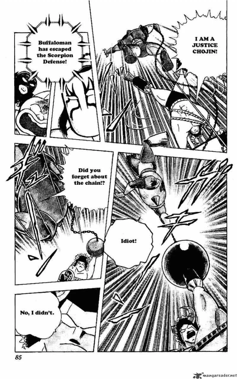 Kinnikuman Chapter 219 page 9