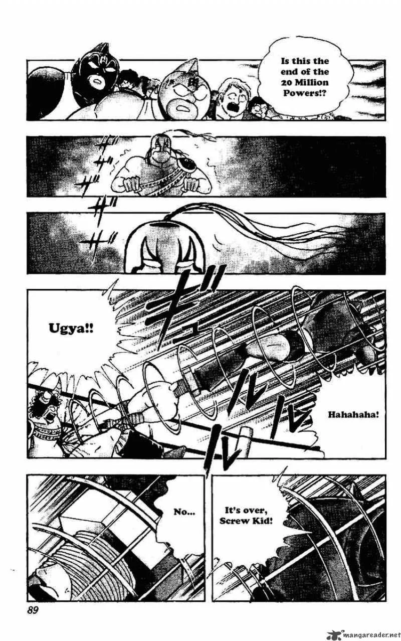 Kinnikuman Chapter 219 page 13