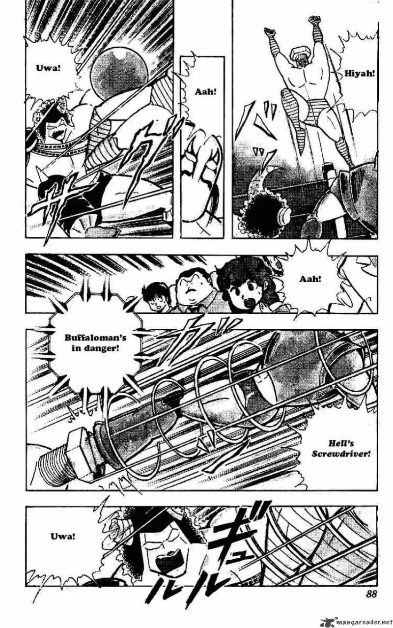 Kinnikuman Chapter 219 page 12