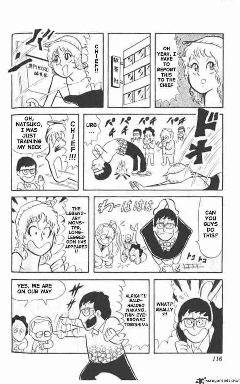 Kinnikuman Chapter 22 page 8