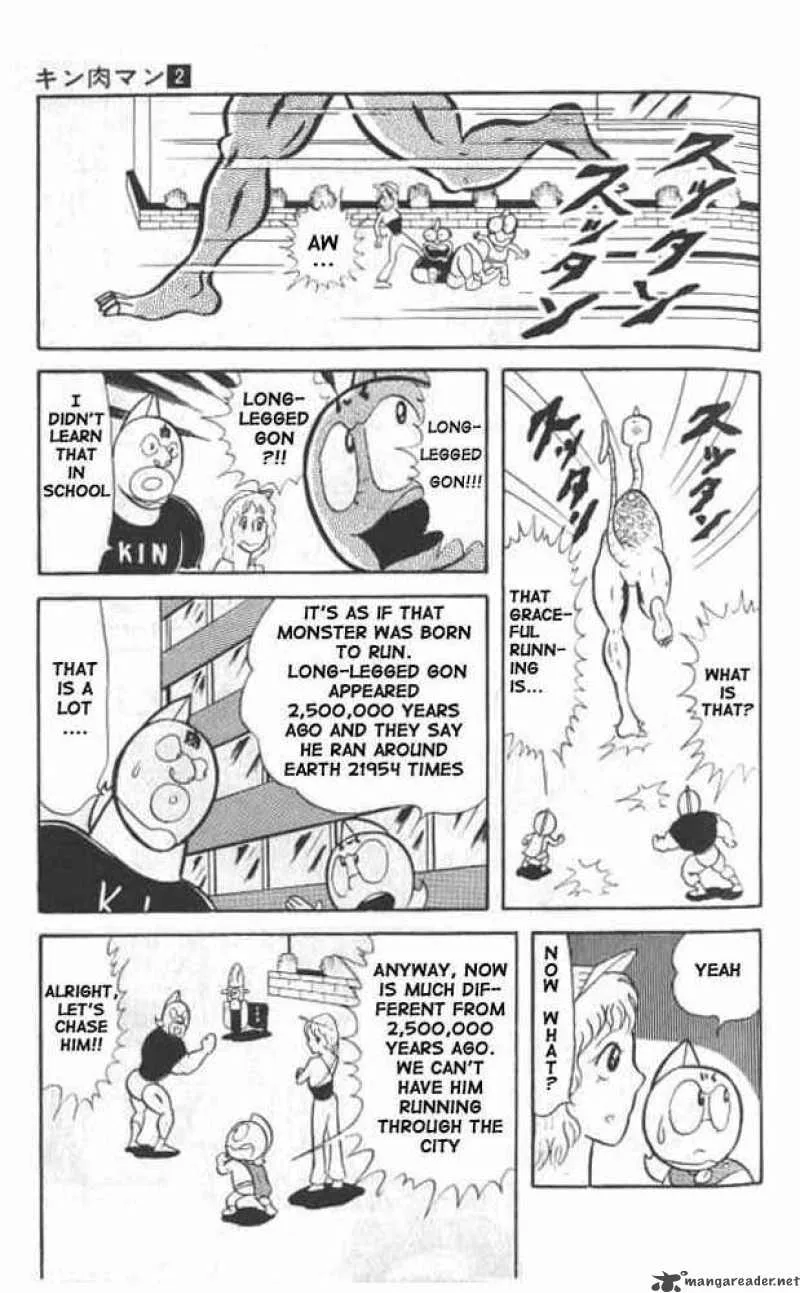 Kinnikuman Chapter 22 page 7