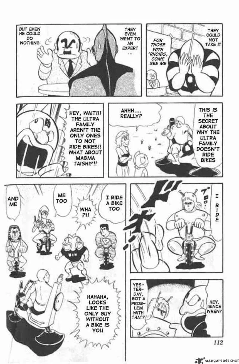 Kinnikuman Chapter 22 page 4