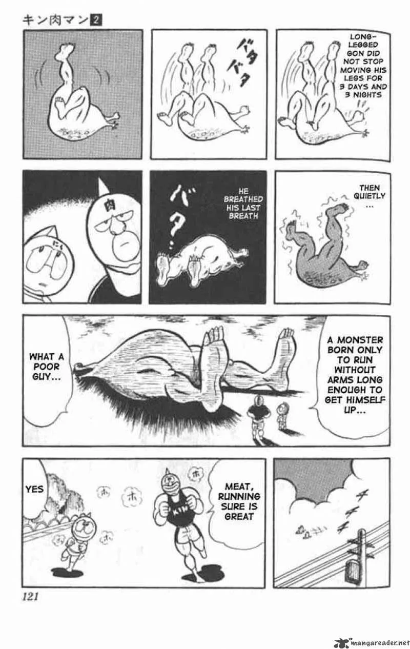 Kinnikuman Chapter 22 page 13
