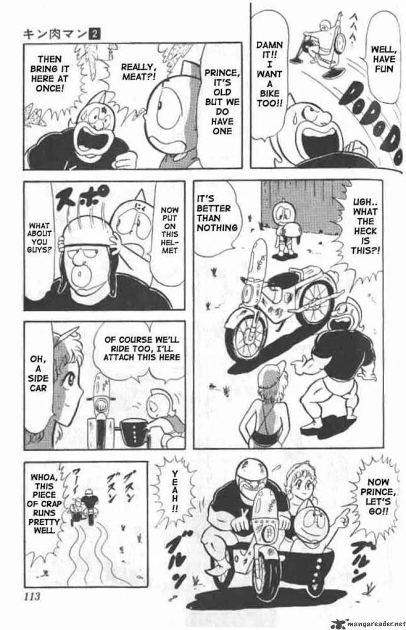 Kinnikuman Chapter 22 page 5