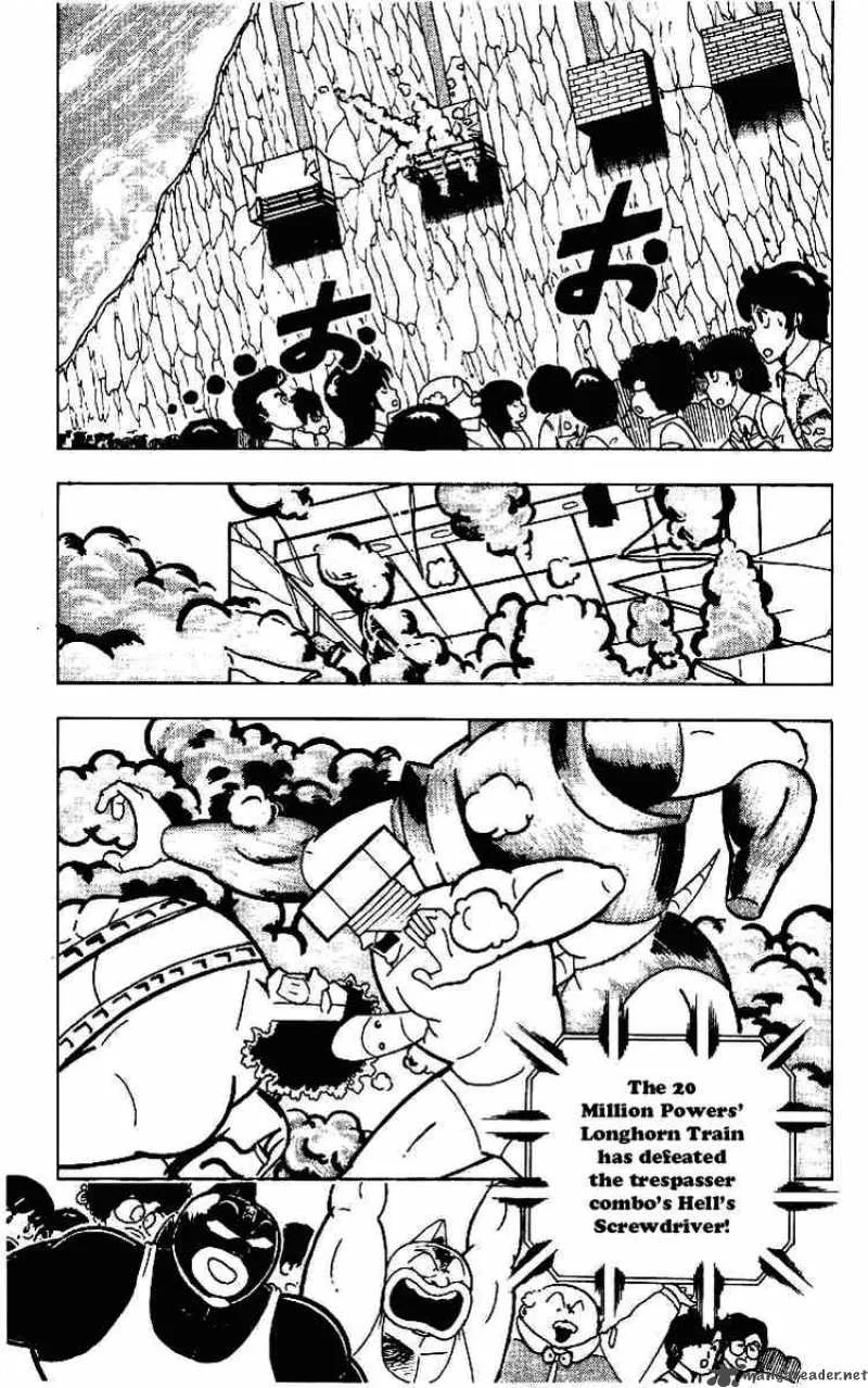 Kinnikuman Chapter 220 page 13