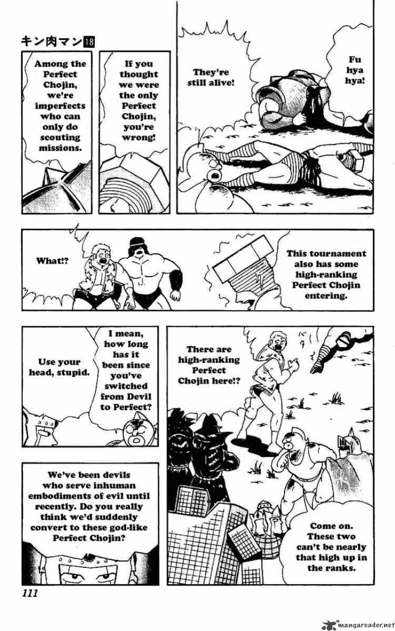 Kinnikuman Chapter 220 page 15