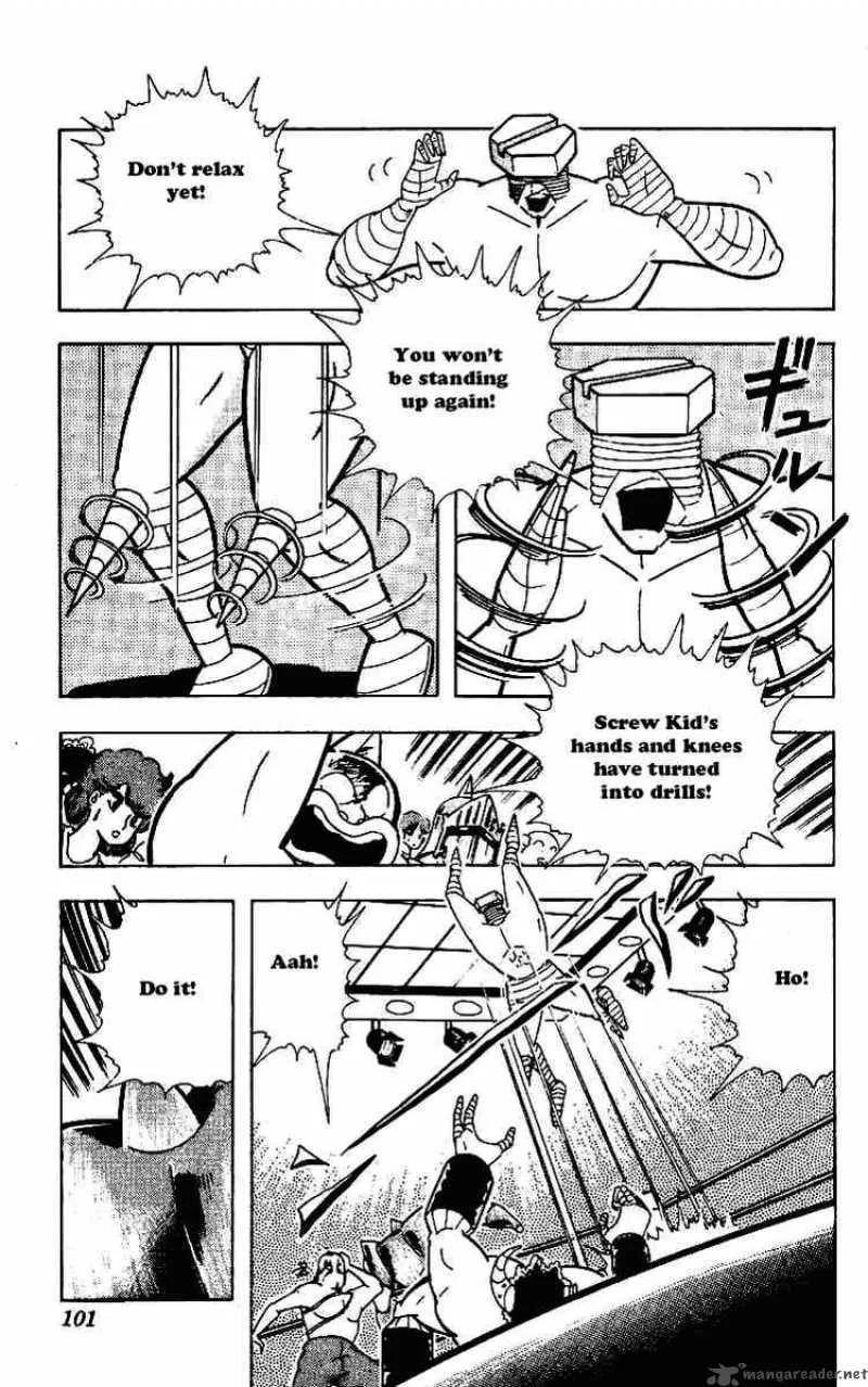 Kinnikuman Chapter 220 page 5