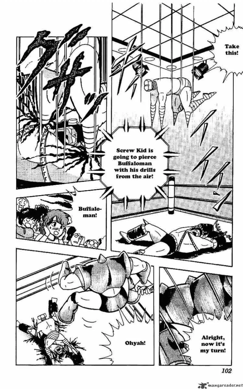 Kinnikuman Chapter 220 page 6