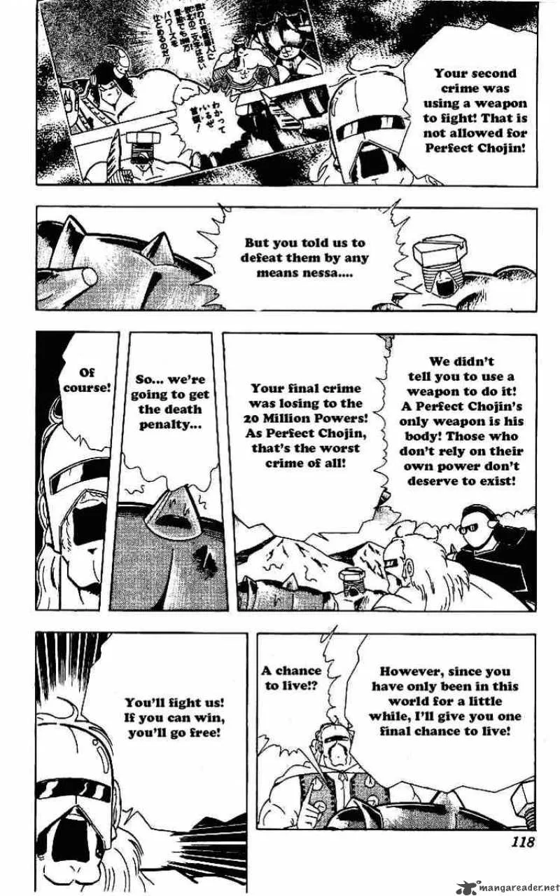 Kinnikuman Chapter 221 page 6