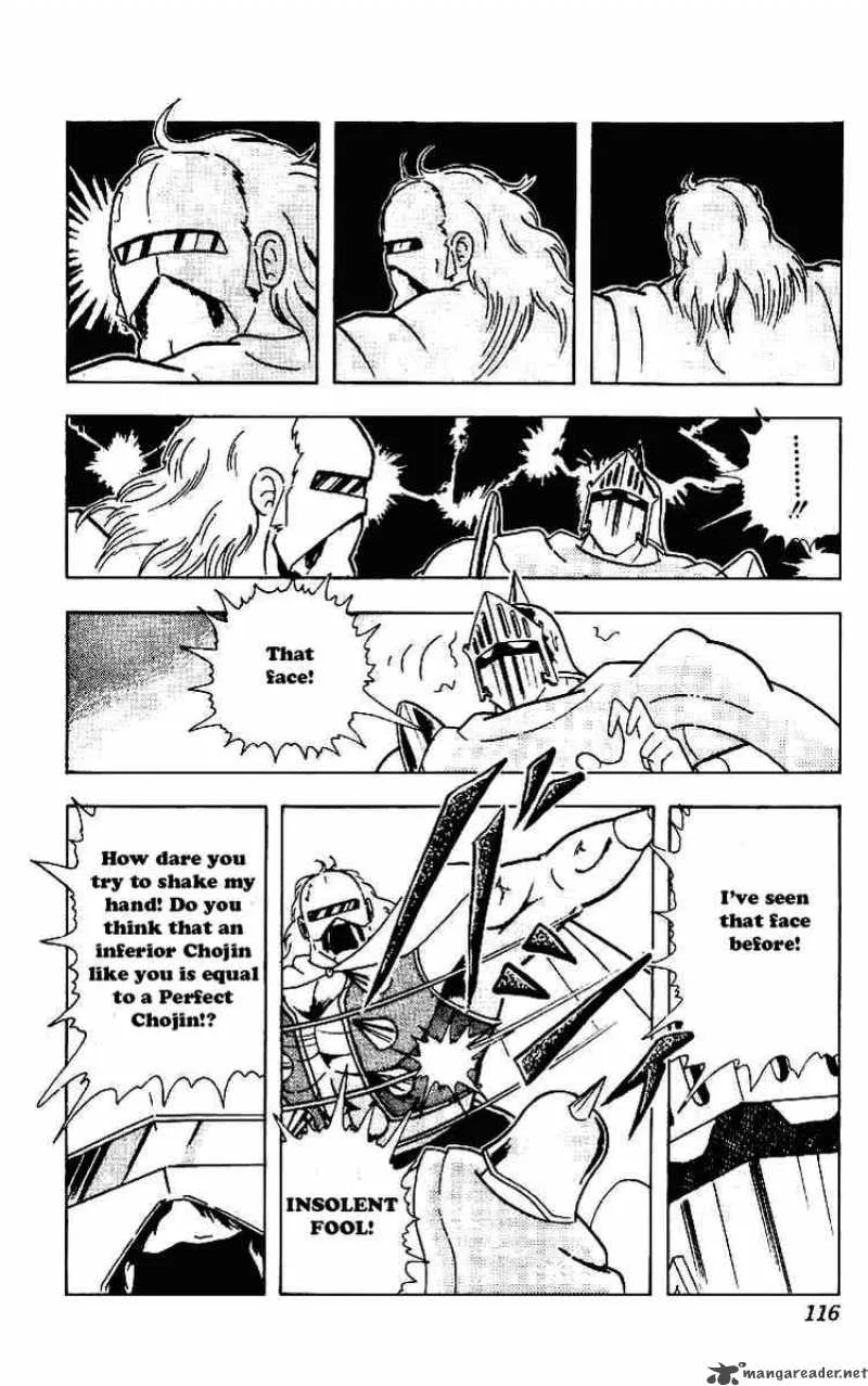 Kinnikuman Chapter 221 page 4
