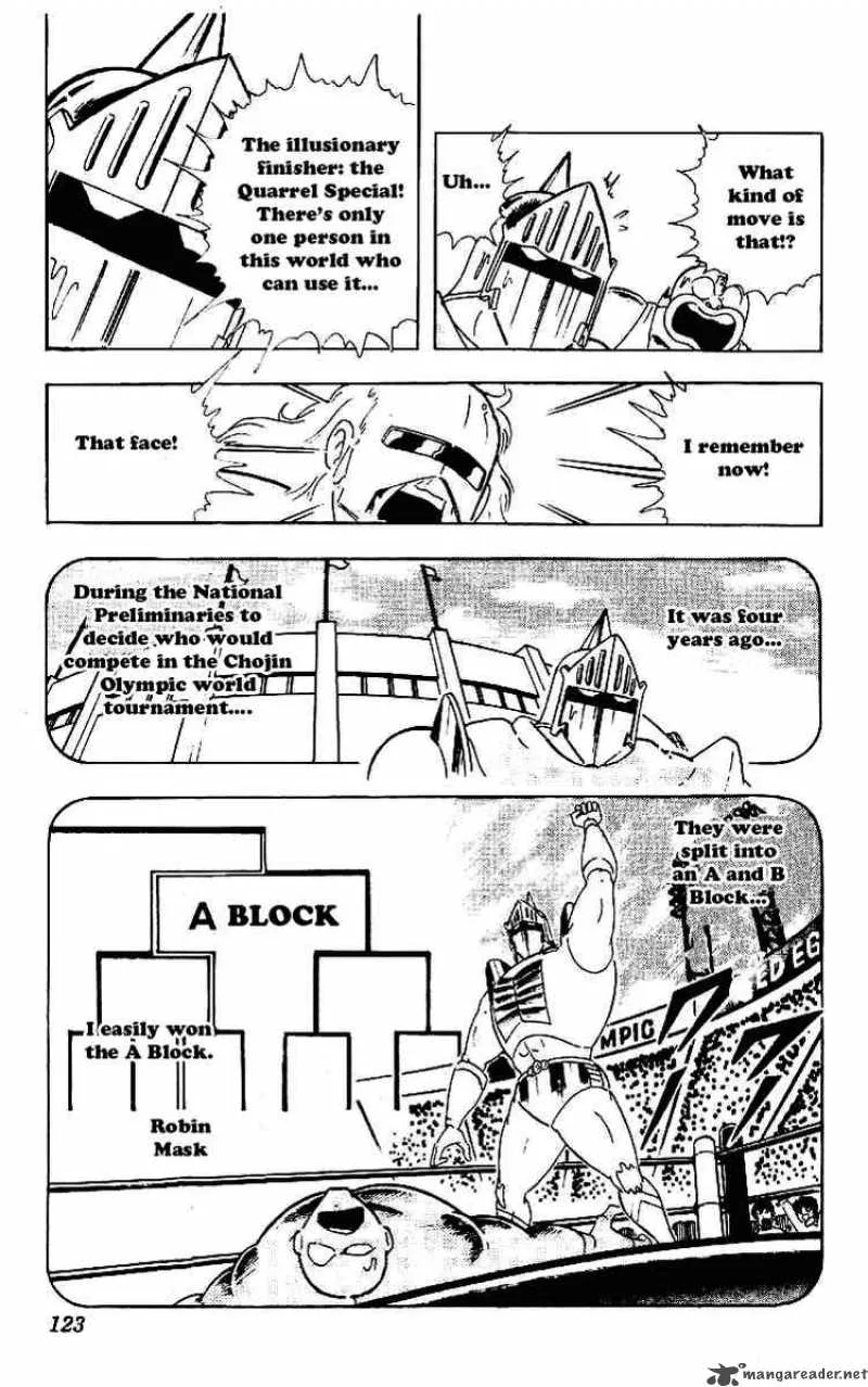 Kinnikuman Chapter 221 page 11