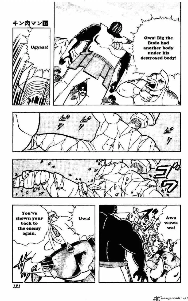 Kinnikuman Chapter 221 page 9