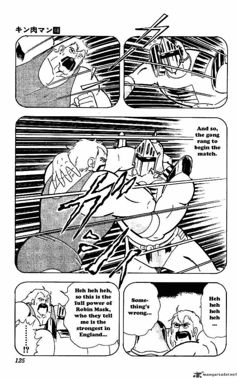 Kinnikuman Chapter 221 page 13