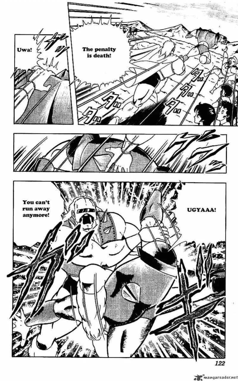 Kinnikuman Chapter 221 page 10