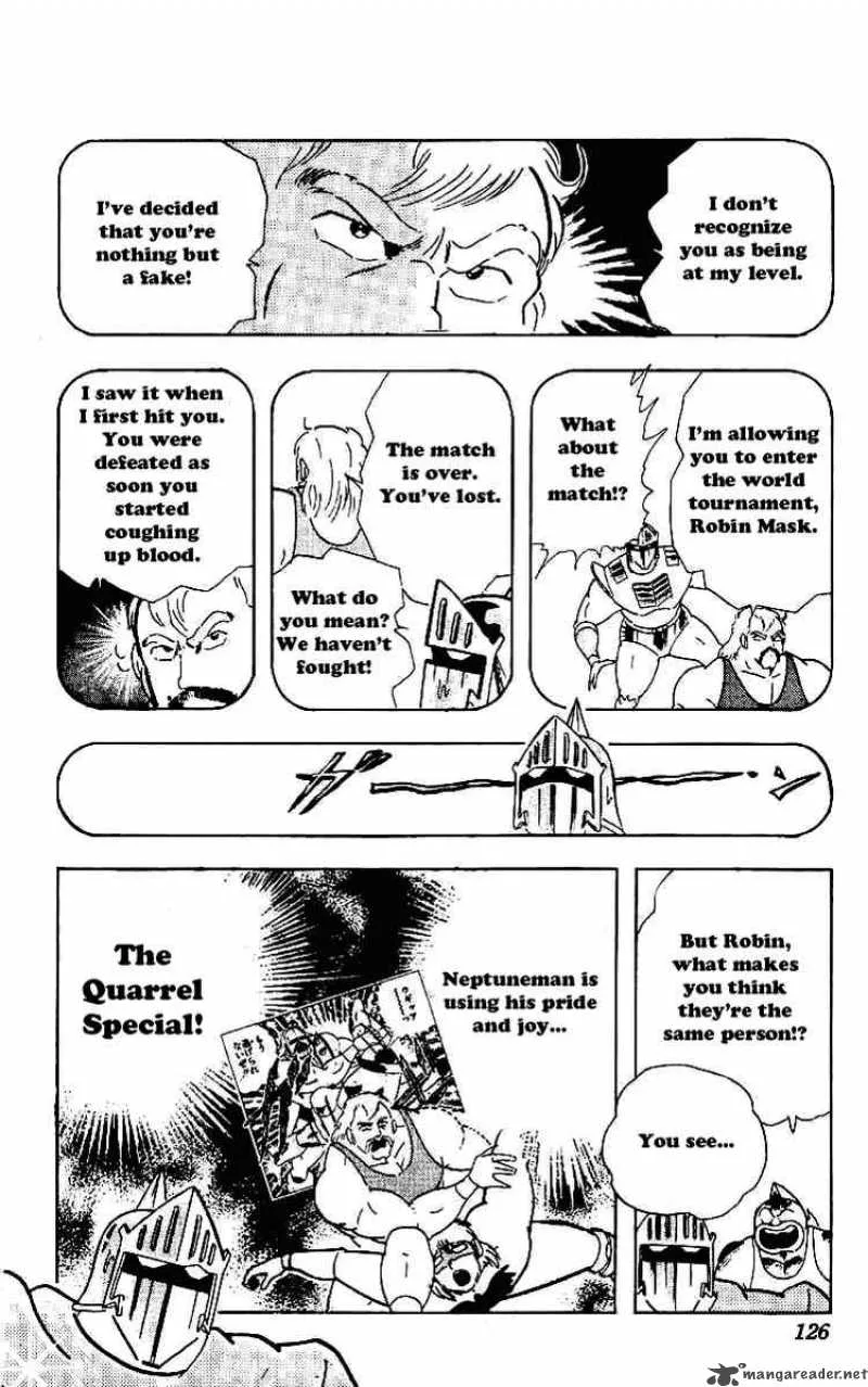 Kinnikuman Chapter 221 page 14