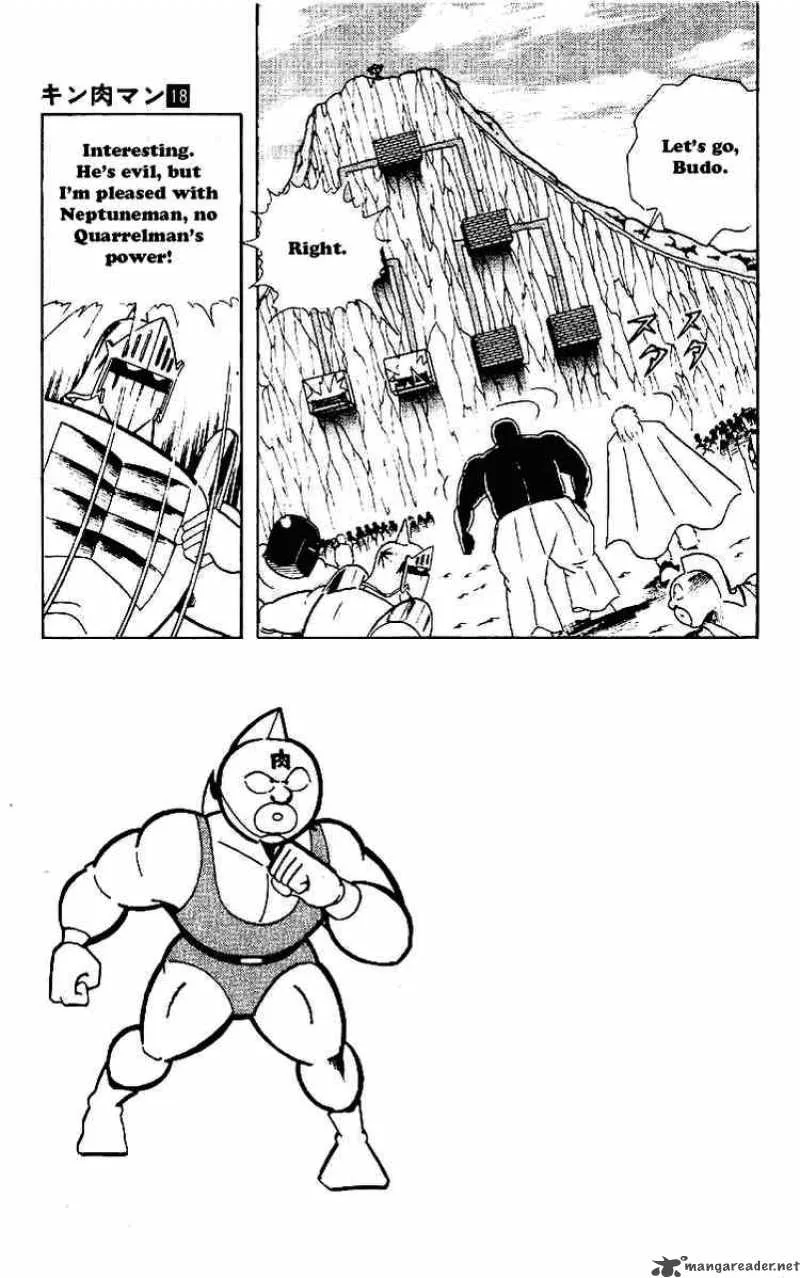 Kinnikuman Chapter 222 page 9