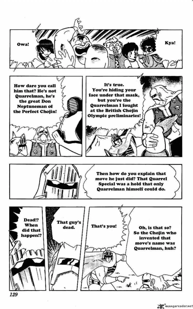 Kinnikuman Chapter 222 page 3
