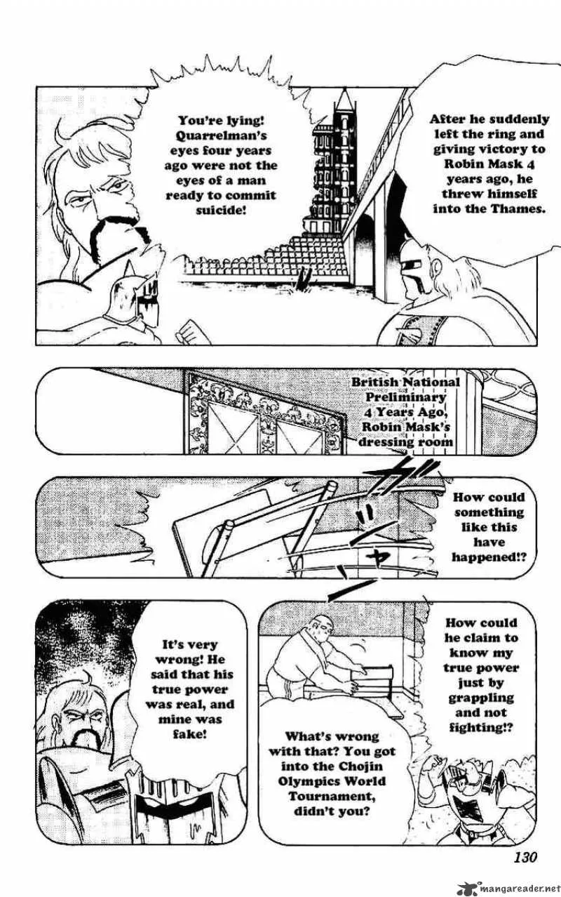 Kinnikuman Chapter 222 page 4