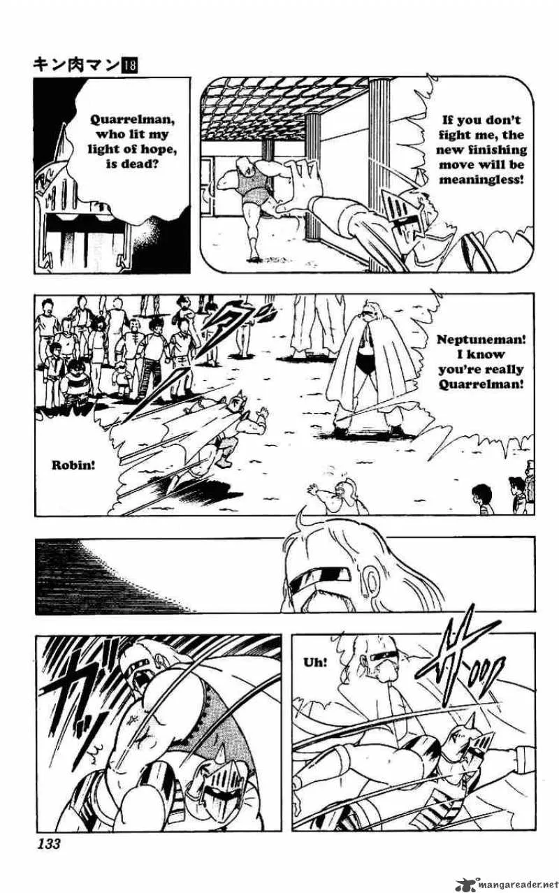 Kinnikuman Chapter 222 page 7