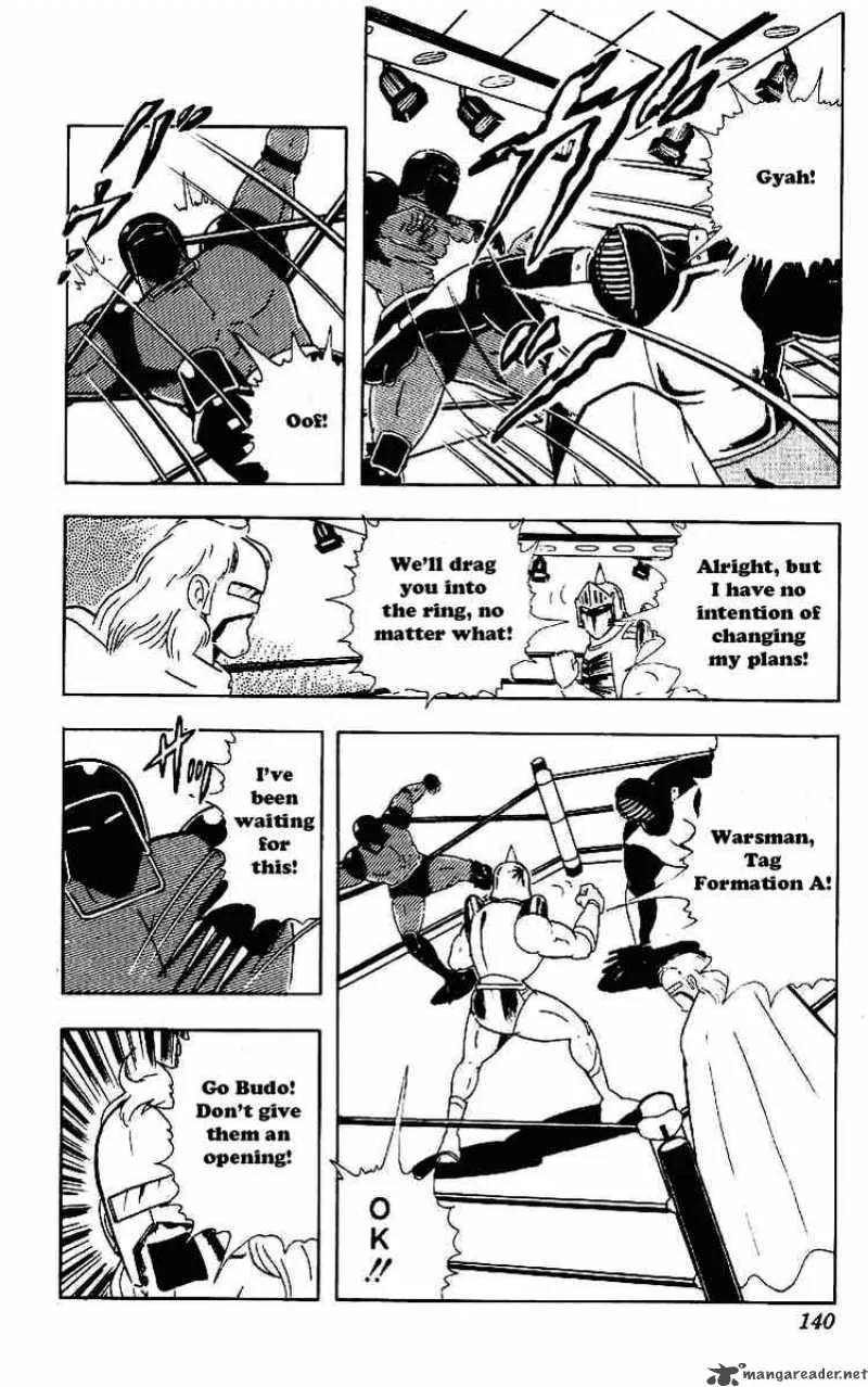 Kinnikuman Chapter 222 page 14