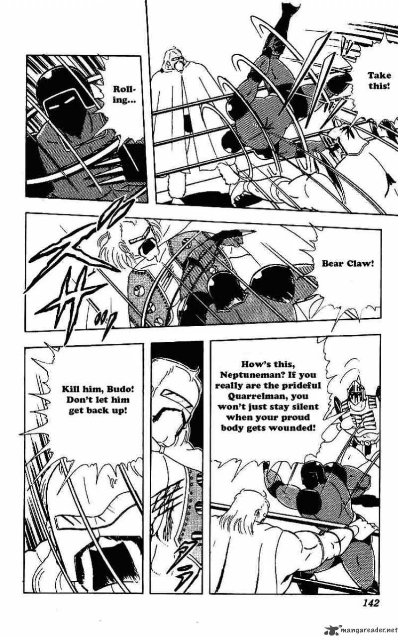 Kinnikuman Chapter 222 page 16