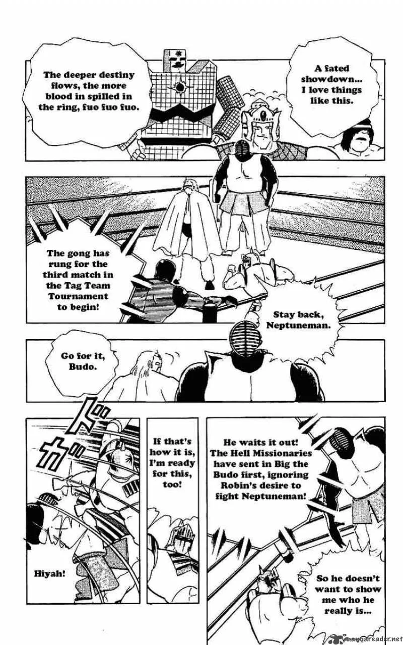 Kinnikuman Chapter 222 page 12
