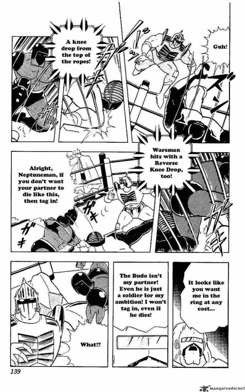 Kinnikuman Chapter 222 page 13