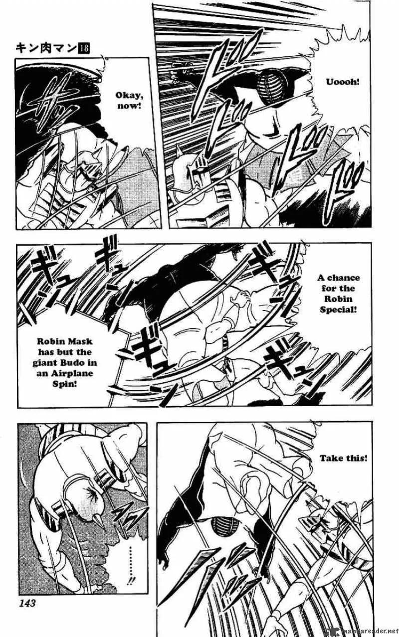 Kinnikuman Chapter 222 page 17