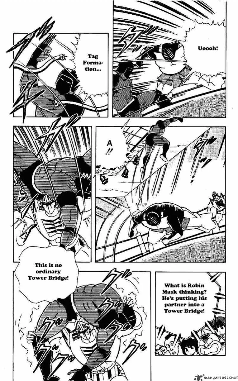 Kinnikuman Chapter 222 page 15