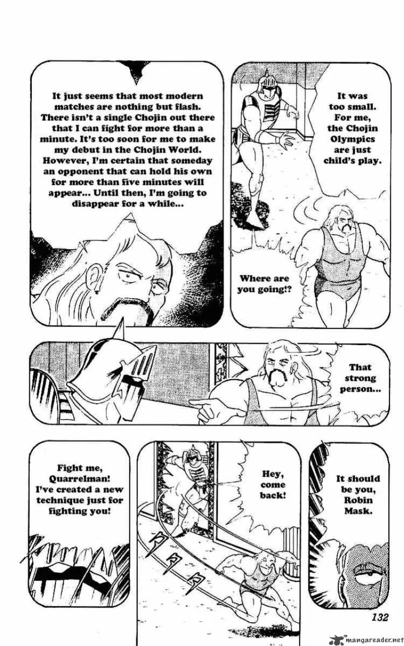 Kinnikuman Chapter 222 page 6