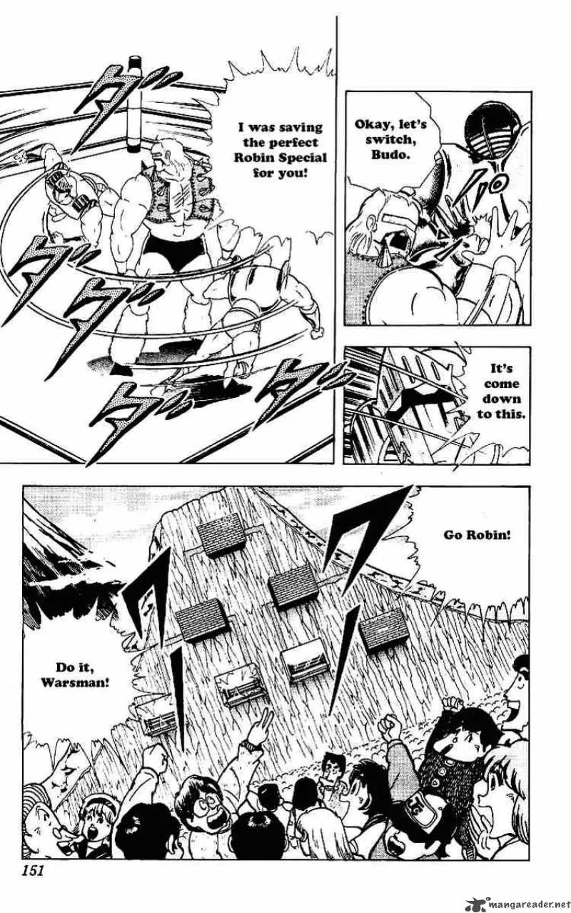 Kinnikuman Chapter 223 page 5