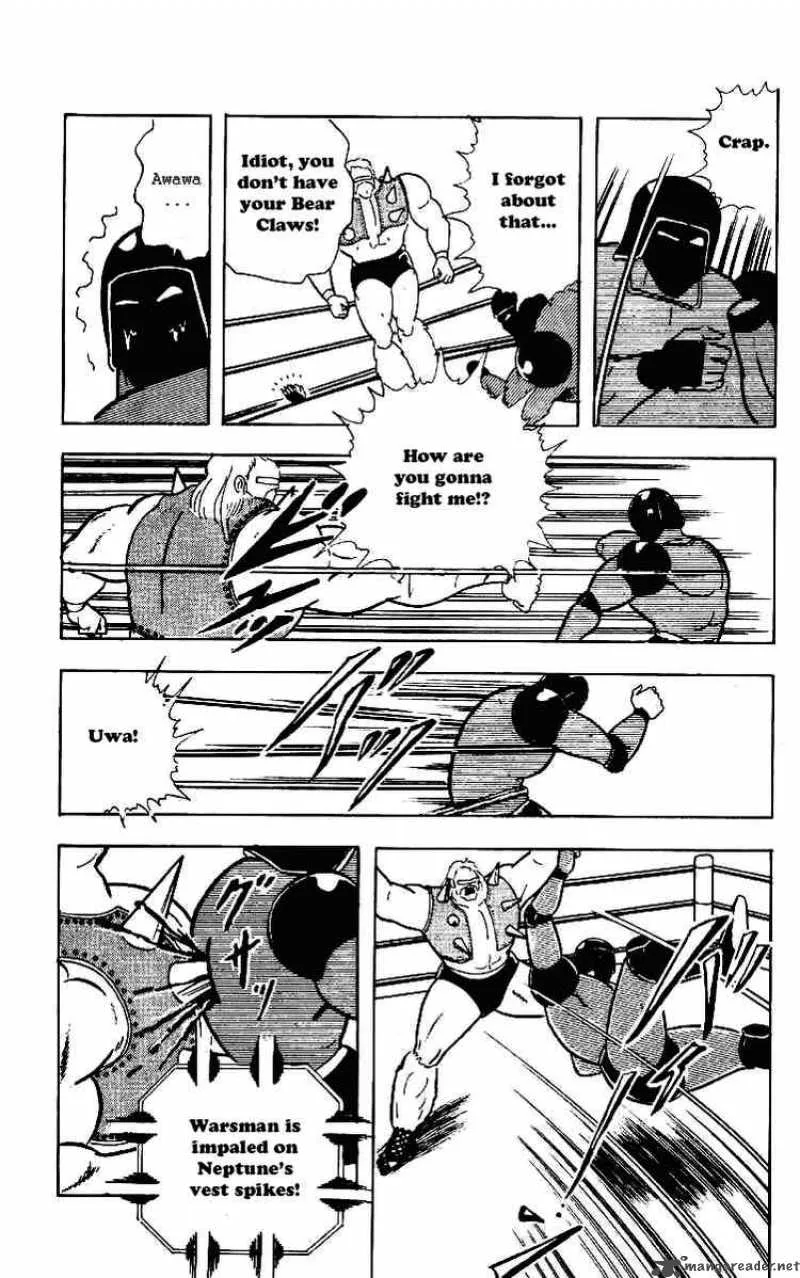 Kinnikuman Chapter 223 page 18