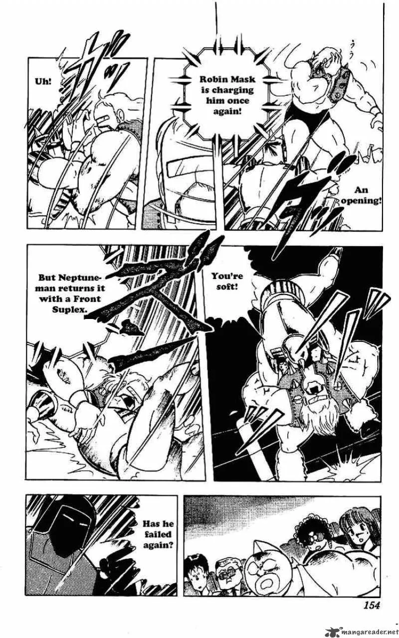 Kinnikuman Chapter 223 page 8