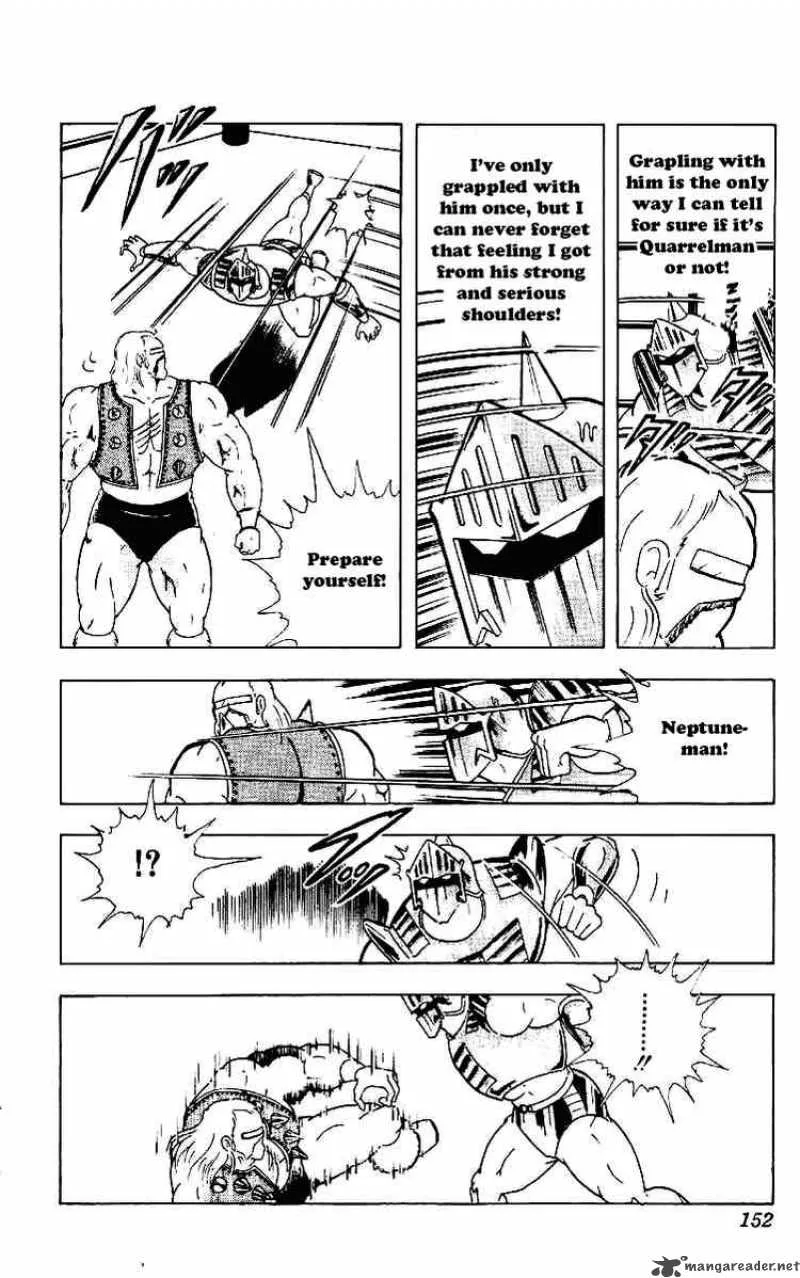 Kinnikuman Chapter 223 page 6