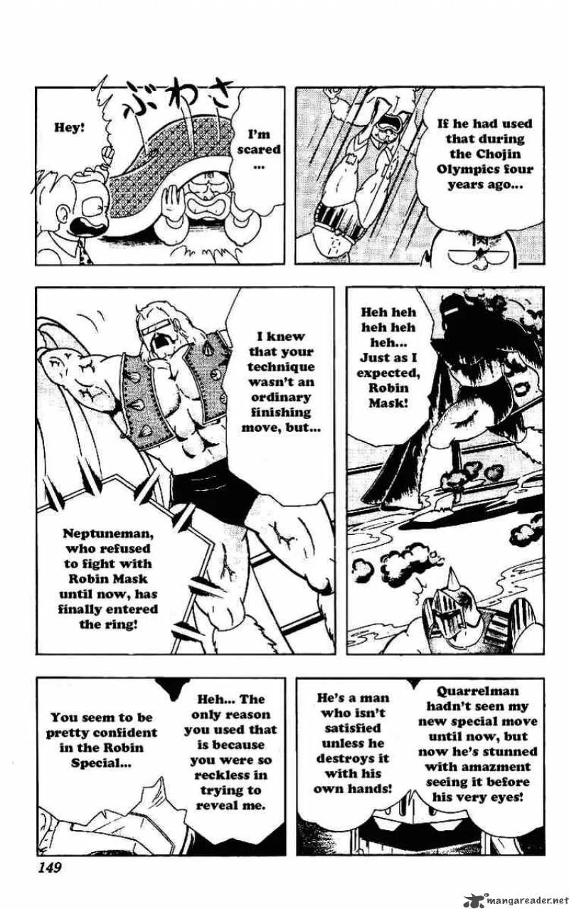 Kinnikuman Chapter 223 page 3