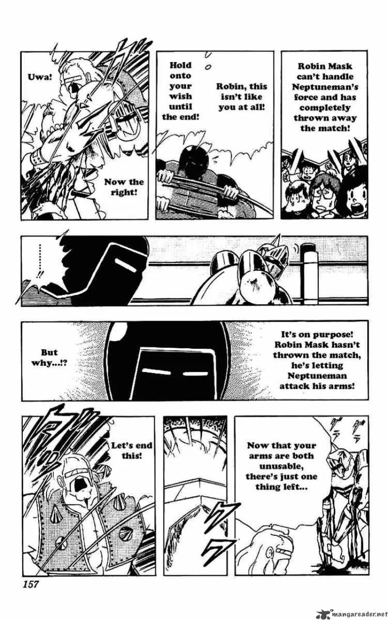 Kinnikuman Chapter 223 page 11
