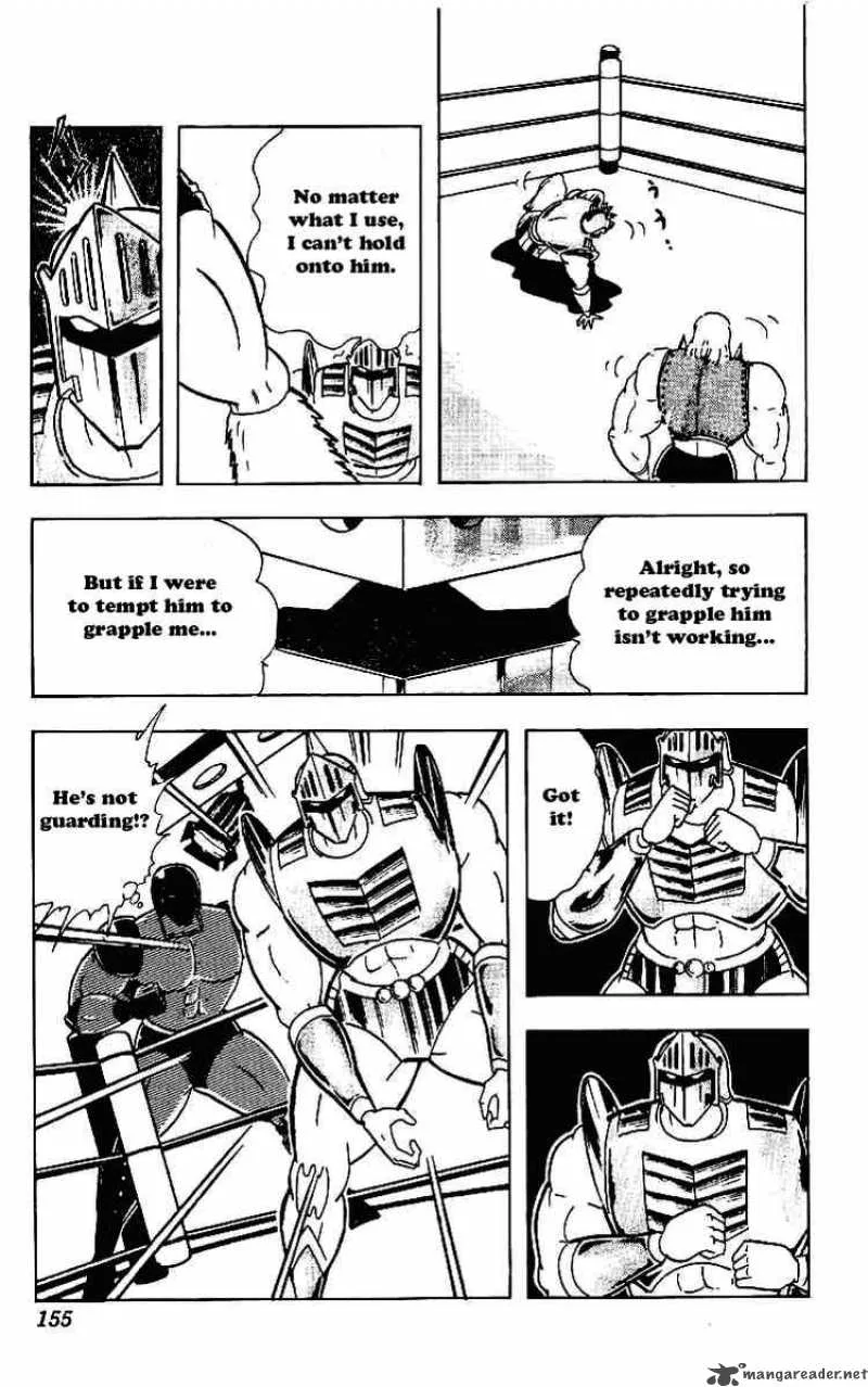 Kinnikuman Chapter 223 page 9