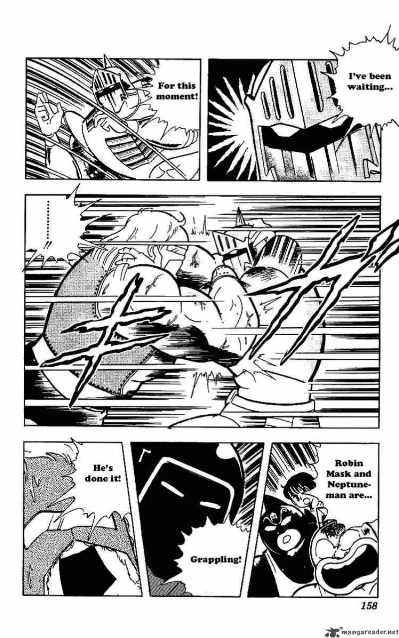 Kinnikuman Chapter 223 page 12