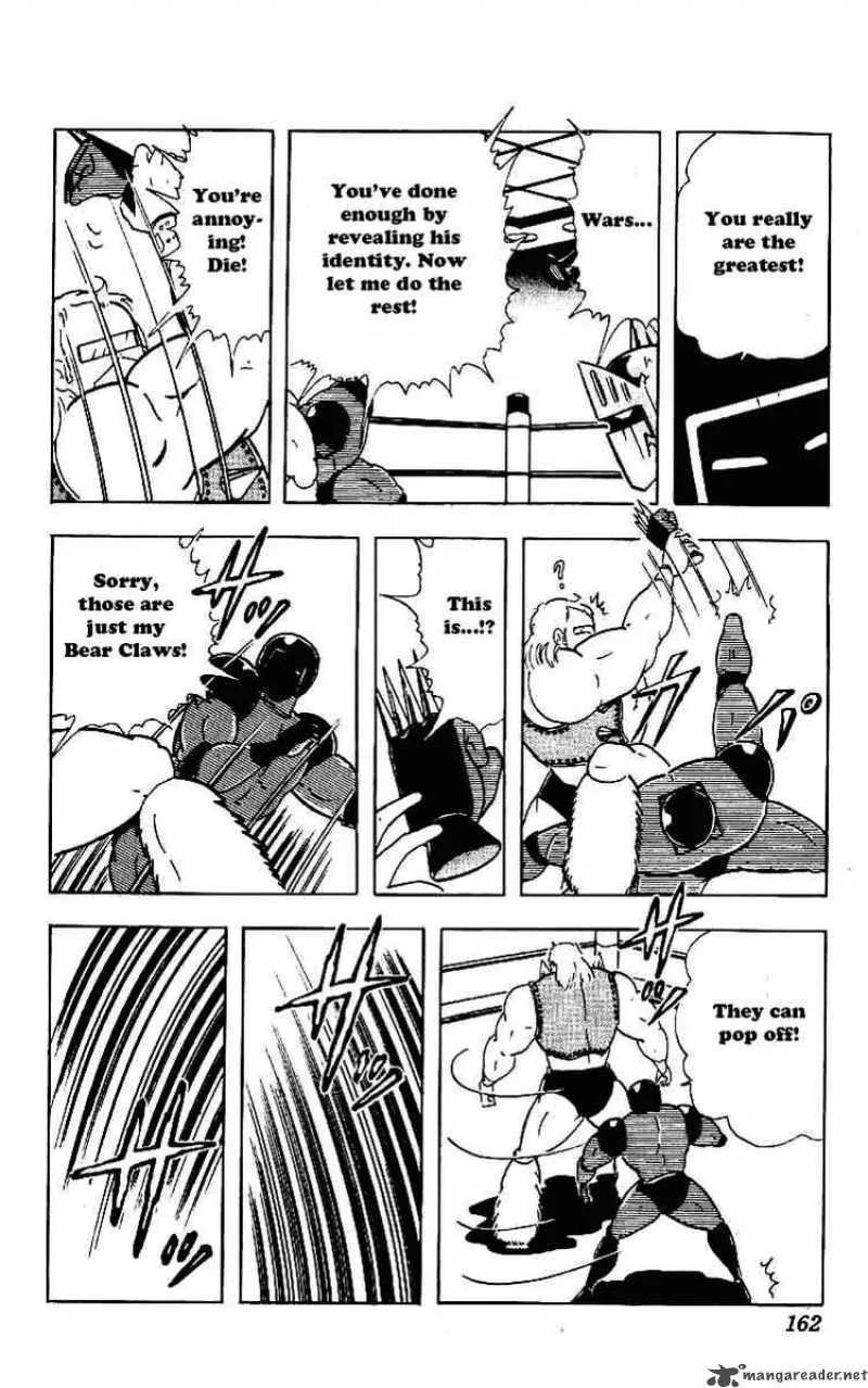 Kinnikuman Chapter 223 page 16