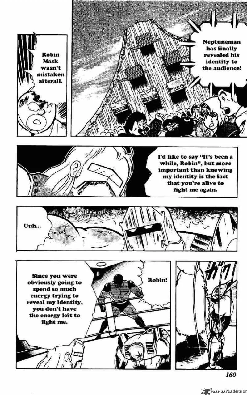 Kinnikuman Chapter 223 page 14