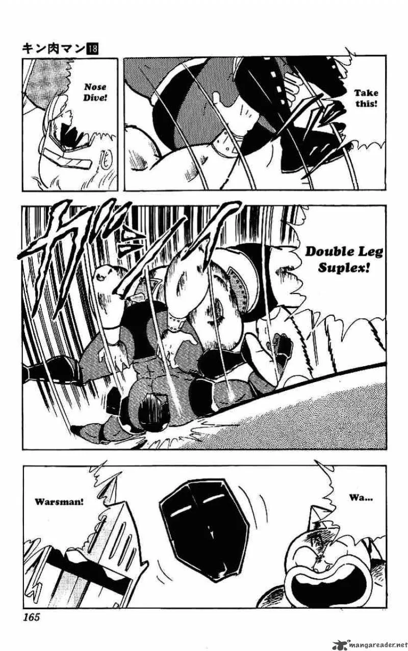 Kinnikuman Chapter 223 page 19