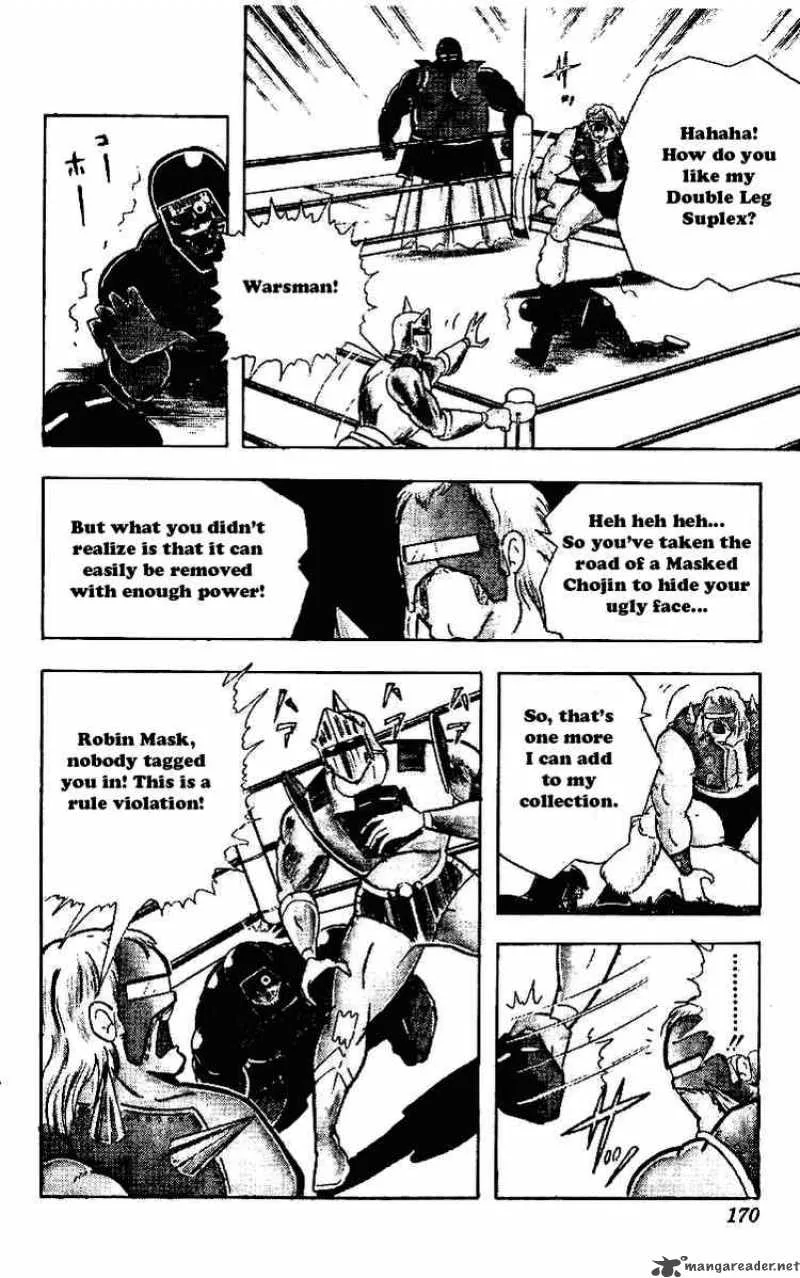 Kinnikuman Chapter 224 page 4