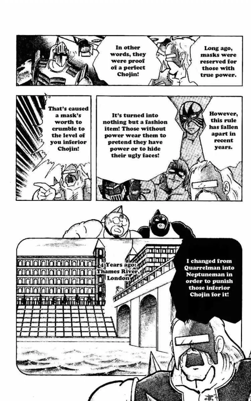 Kinnikuman Chapter 224 page 6