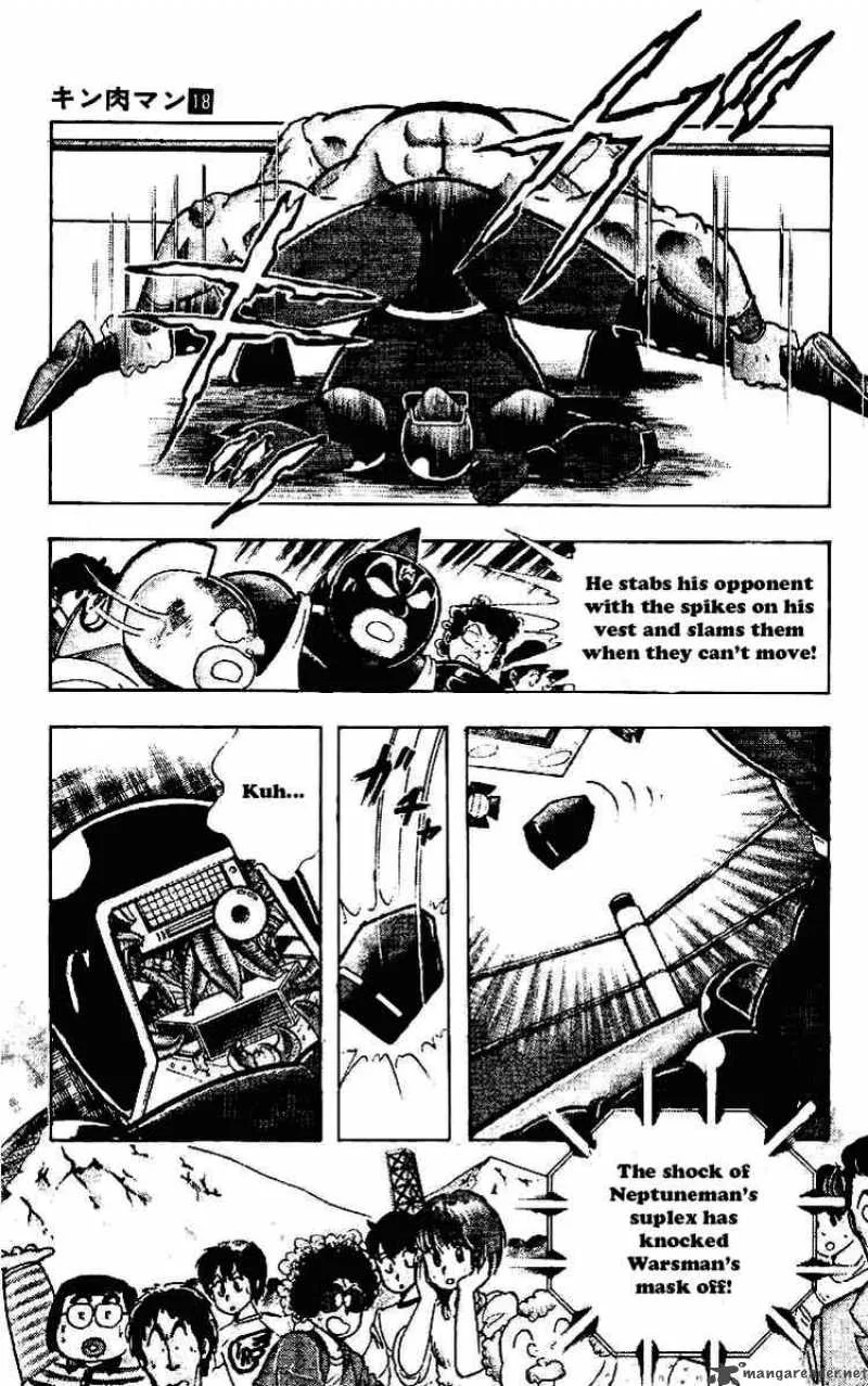 Kinnikuman Chapter 224 page 3