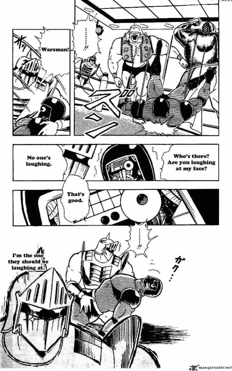 Kinnikuman Chapter 224 page 17