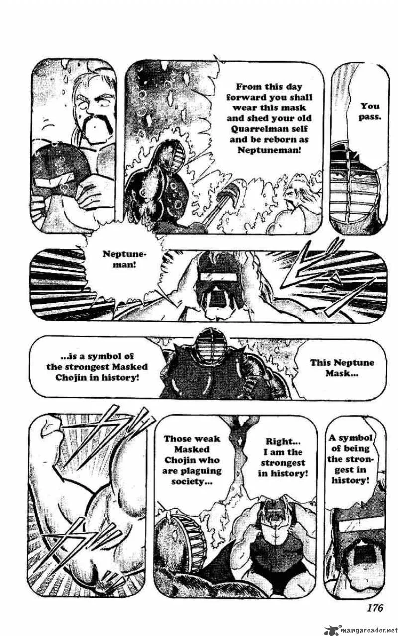 Kinnikuman Chapter 224 page 10