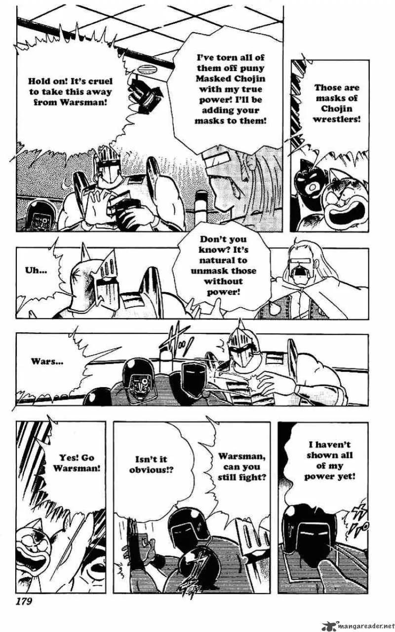 Kinnikuman Chapter 224 page 13