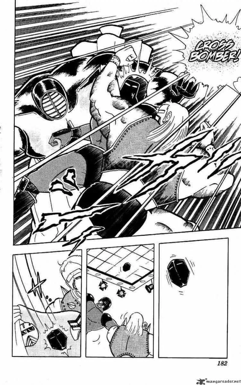 Kinnikuman Chapter 224 page 16